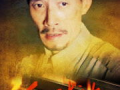红财神电影在线观看,传奇财富之旅——揭秘神秘宝藏的惊险探险