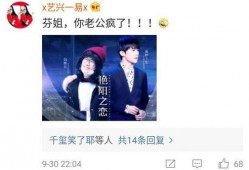 千玺爆料教学视频,独家爆料教学视频幕后技巧全解析