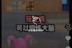 出场动画爆料视频下载软件,一键获取精彩瞬间