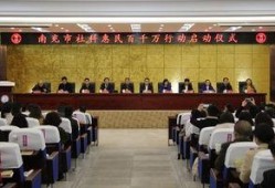 南充高坪中学爆料新闻最新,揭秘校园事件背后真相
