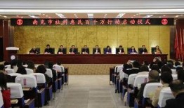 南充高坪中学爆料新闻最新,揭秘校园事件背后真相